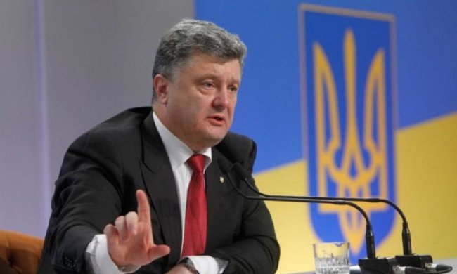 Вступ України до НАТО та ЄС: прогноз на 2018 рік