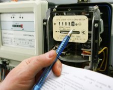 Міненерго готує сюрприз по тарифам на електрику