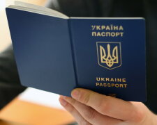 Резерв+ для украинцев в ЕС: новые правила временной защиты