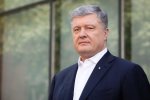Главное за день среды 17 июля: арест у Порошенко, загадочная гибель дочери олигарха, скандальный указ Путина