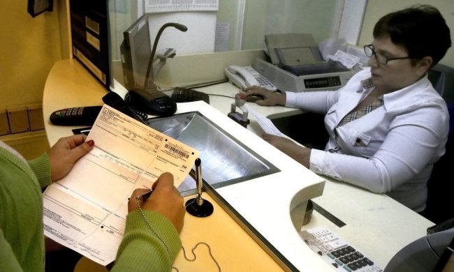 оплата комуслуг