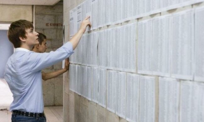 В Украине завершилась вступительная кампания: первые результаты