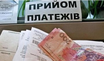 Потребление газа по субсидиям уменьшат