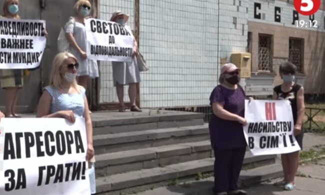 "За секунду, как невесту - шух!" - полицейский избил жену и выбросил с 4 этажа