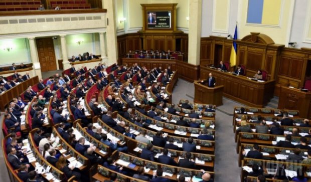 Евросоюз предоставит Украине 1,8 миллиардов евро