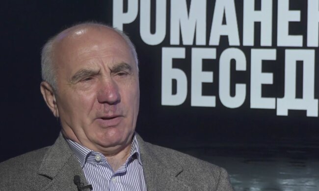 Анатолій Вовнянко