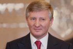 Ахметов почав шантажувати киян