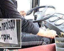 Маршрутка в Днепре
