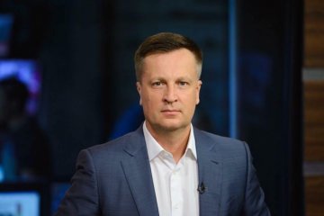 Валентин Наливайченко: агент ЦРУ і кум Яроша