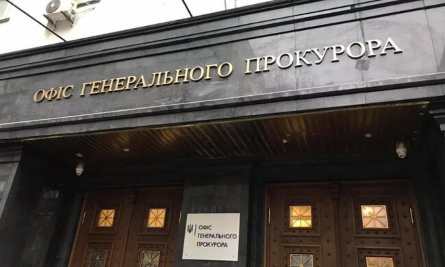 Рішення закрити справу «Роттердам+» приймалося після тривалих обговорень з детективами НАБУ - прокурор