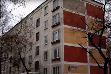 Скрин, видео YouTube