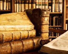 Книга мудрості: задумайте питання і відкрийте на випадковій сторінці