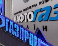 У "Нафтогазі" висміяли гучну заяву "Газпрому" по Україні