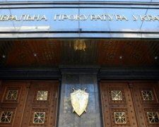 "ГПУ убрала Дмитрия Суса из-за расследования сфальсифицированных прокуратурой против политиков дел", - политолог