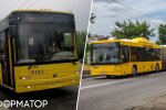 Автобуси та тролейбуси Києва змінюють маршрути 6-7 червня 2026