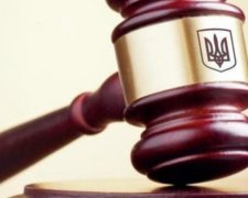 Столичный суд не признал Россию агрессором