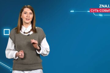 Любовь Завальнюк