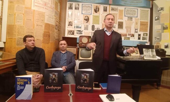 Доній з Томенком і Гай-Нижником