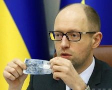 Яценюк розповів про перші результати бюджетної децентралізації