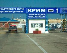 Росія розриває з Україною сполучення через Крим