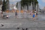 Летняя погода. Фото: Youtube