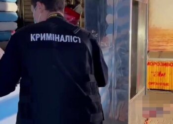 Національна поліція України, фото: od.npu.gov.ua