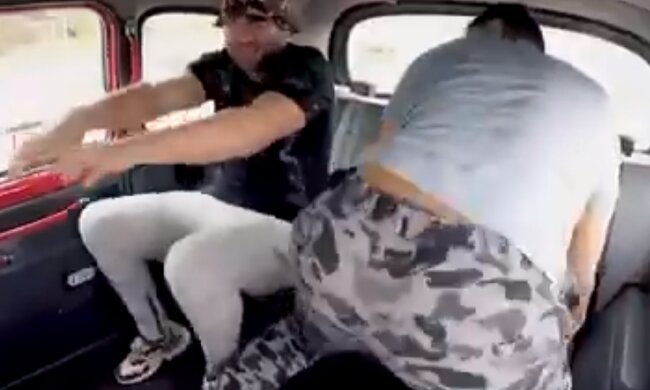 Скриншот видео