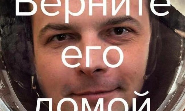 "Оппоблок" відправив Соболєва на Марс