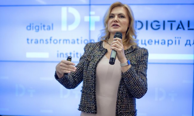 В Києві презентували Інститут цифрових трансформацій