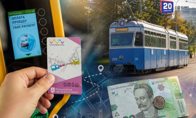 Проїзд у Вінниці дорожчає з серпня