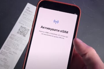 eSIM. Фото: скриншот Youtube