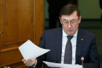 "Луценко втік з України": Лещенко розкрив деталі