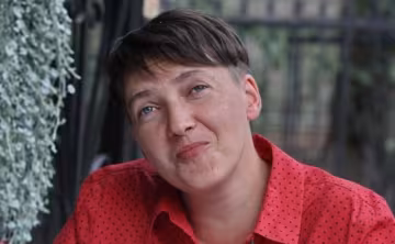 Надія Савченко
