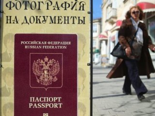 незаконная выдача Россией паспортов украинским гражданам