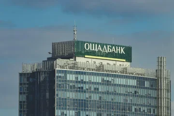 Ощадбанк змінює тарифи з жовтня