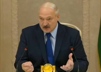 Олександр Лукашенко, фото: скріншот з відео
