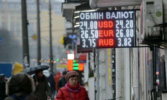 Обмін валют, фото: Факти
