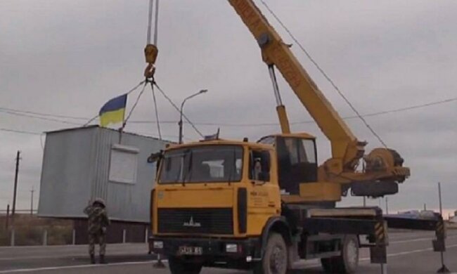 Контрольный пункт "Чонгар" приближается к Крыму (фото)