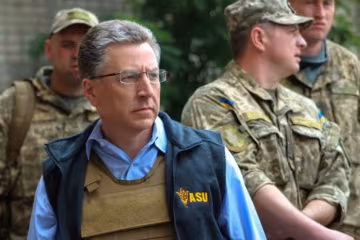 Уолкера наделили новыми полномочиями: что изменится для Украины