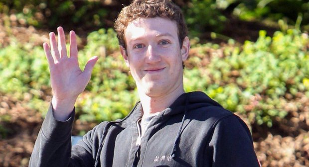 Мільйон за злом: Facebook проводить привабливий конкурс