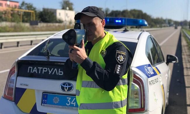 Штраф за превышение скорости TruCam