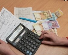 Частина українців втратить субсидії
