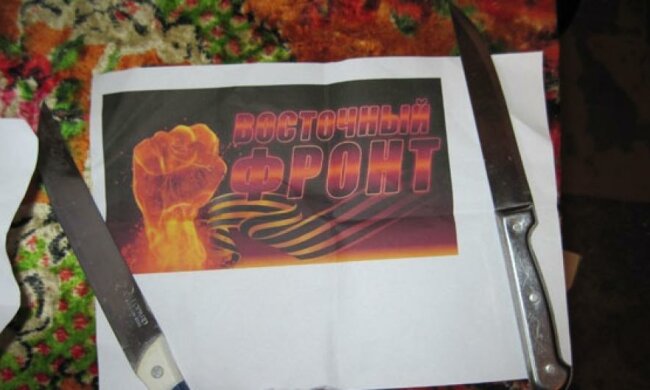 На Чернігівщині правоохоронці знайшли зброю та сепаратистські листівки (фото)