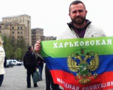 Сепаратист з «миротворця» очолить факультет харківського ВНЗ