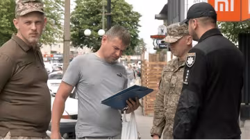 ТЦК та поліція перевіряють документи