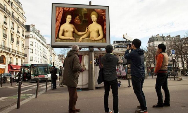 Хто вкрав мою рекламу: художник висміяв білборди (фото)