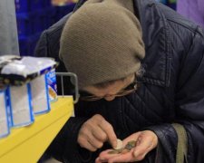 Украинцам повысят пенсию: кому повезет больше всех
