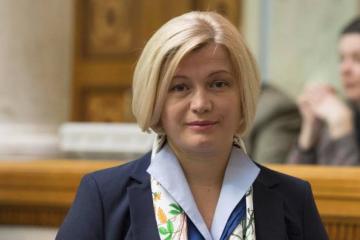 Геращенко назвала главные вопросы завтрашней встречи ТКГ в Минске
