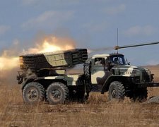 Россия стянула к границе с Украиной реактивную артиллерию