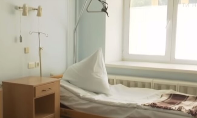 Скрін, відео YouTube